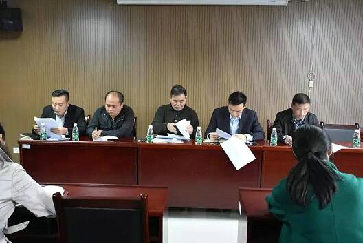金开球友会手机版组织学习贯彻党的十八届六中全会精神    