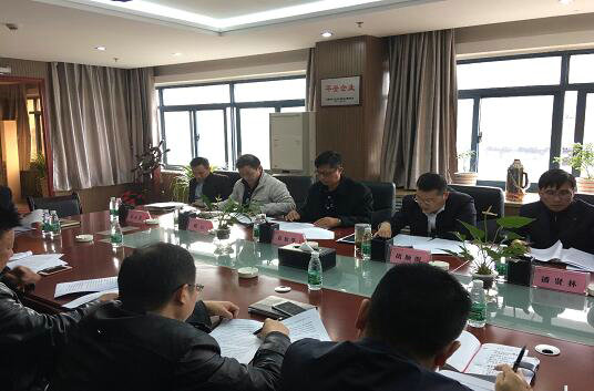 南昌金开球友会手机版党委开展第六次中心组学习