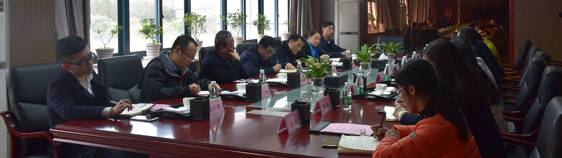 高新区领导赴金开球友会手机版学习交流