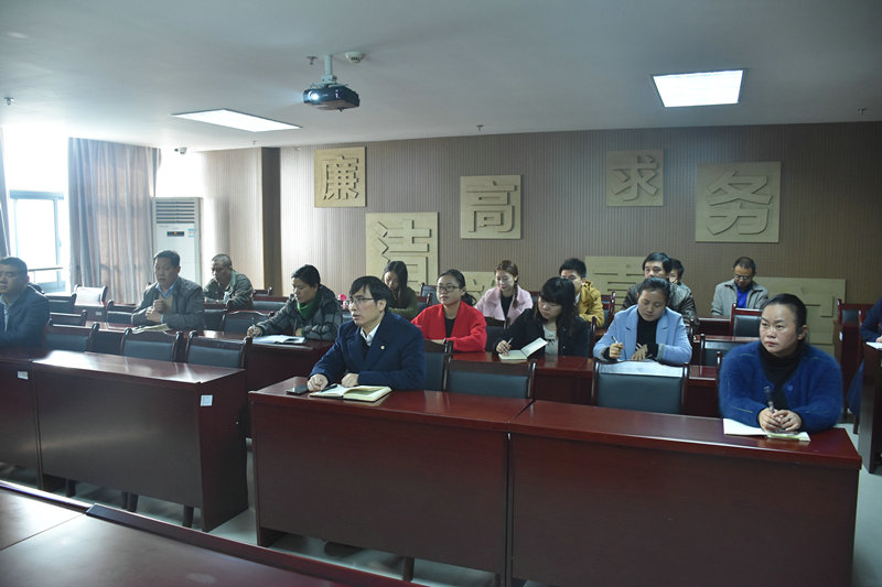 金开球友会手机版组织召开财务软件NC-ERP会计核算项目启动及业务方