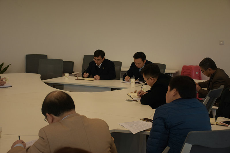金开球友会手机版高管前往设计院进行调研