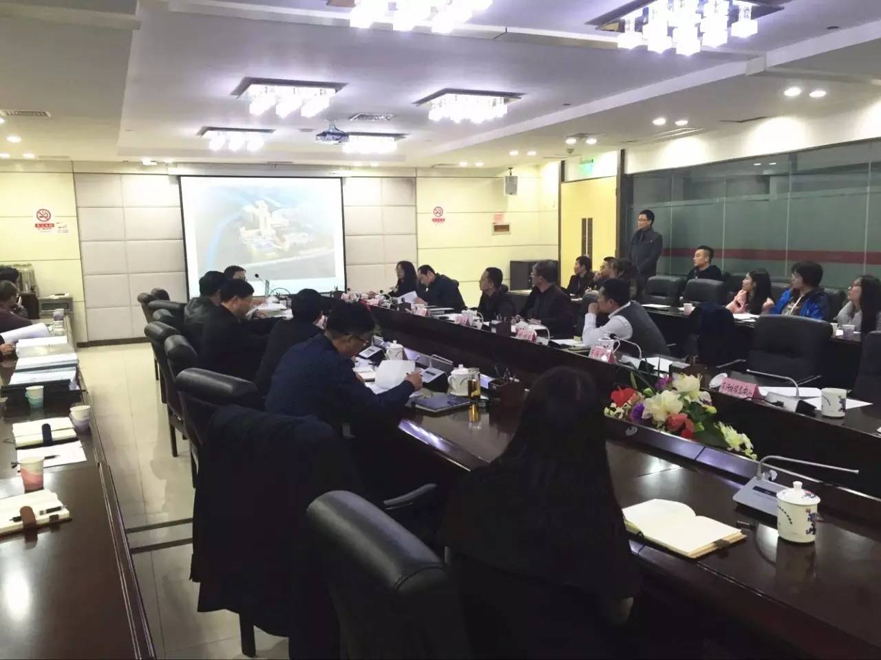 金开球友会手机版办公大楼及区行政服务中心设计方案评审会顺召开