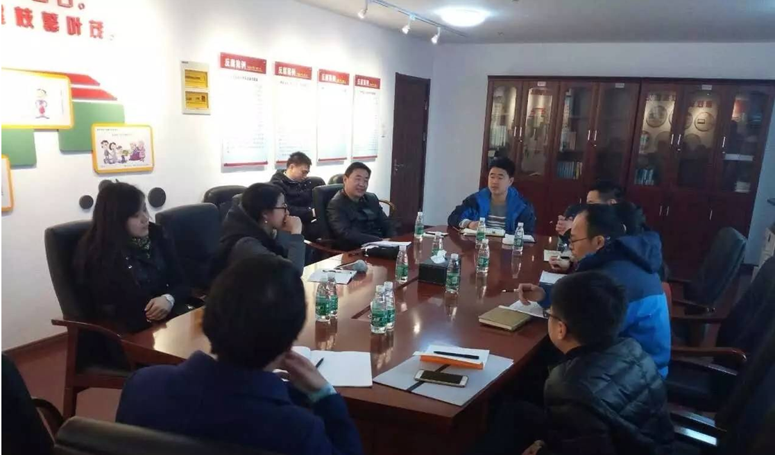 金开球友会手机版召开前期各工程项目设计交流会