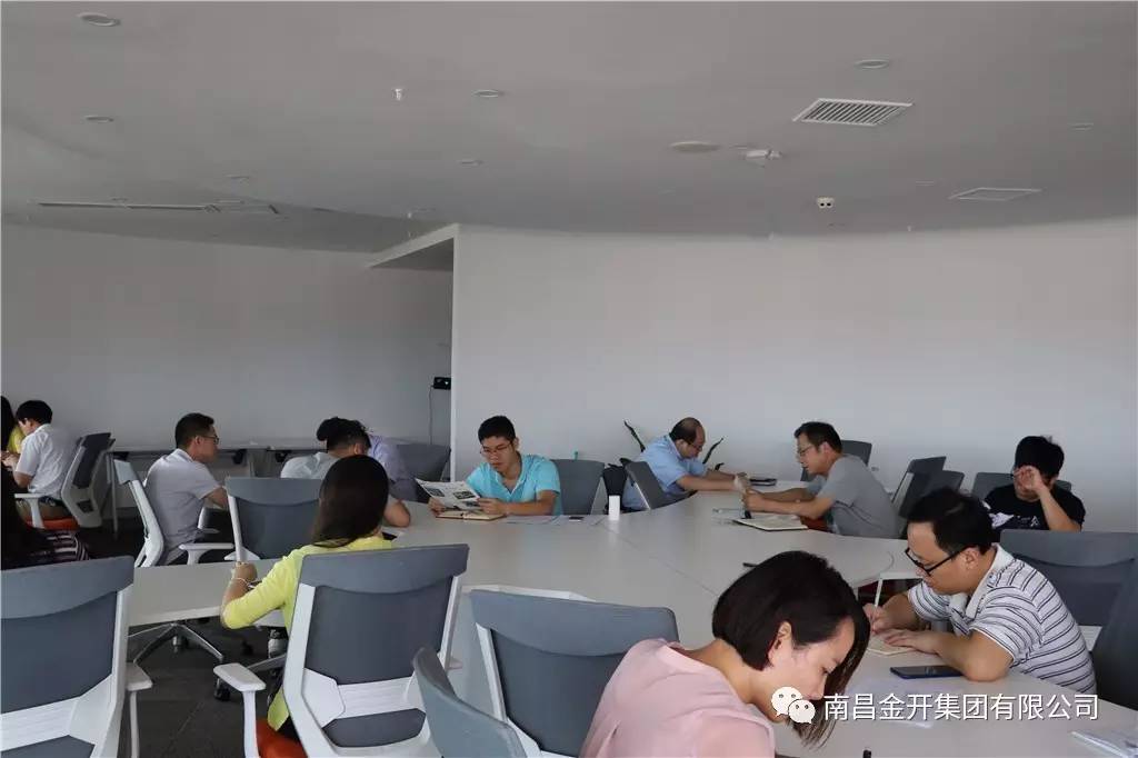 重学习、抓落实、谋发展——开展传达学习球友会手机版高管讲话