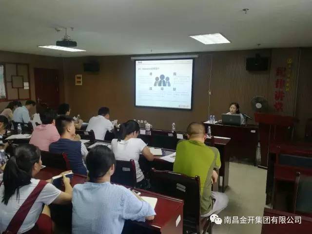 加快资金统一管理 提高球友会手机版财务效率
