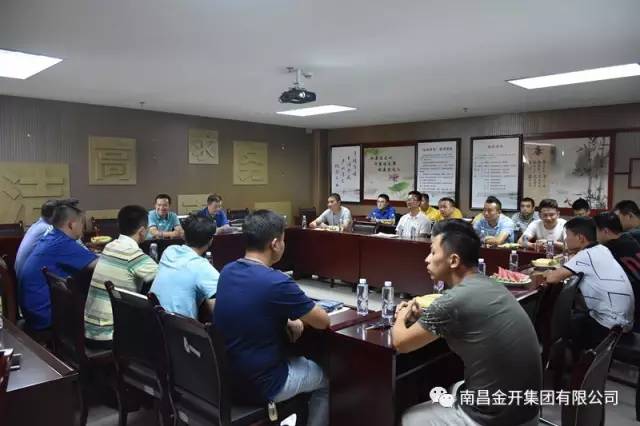 转业不转志 退伍不褪色—金开球友会手机版组织召开退伍老兵座谈会