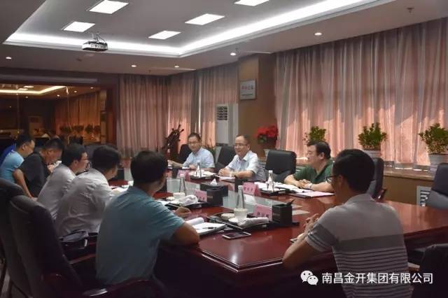 区党工委副书记邓南昌莅临金开球友会手机版进行调研 