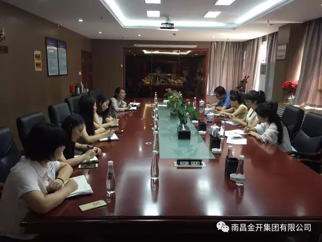 学以致用，金开球友会手机版进一步规范档案管理工作 