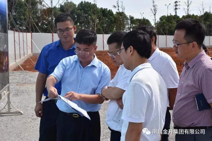 球友会手机版高管现场调度 大力推进项目建设