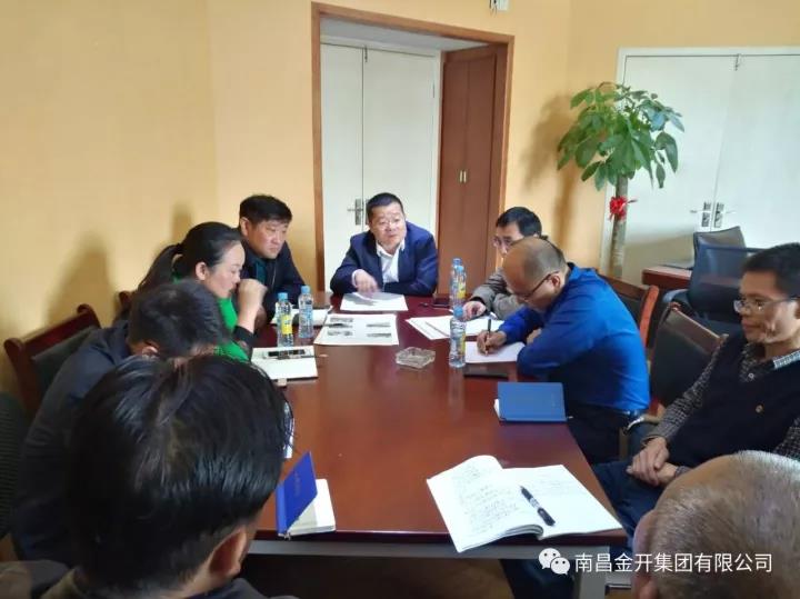 金开球友会手机版董事长胡顺明莅临市政公司调研指导工作