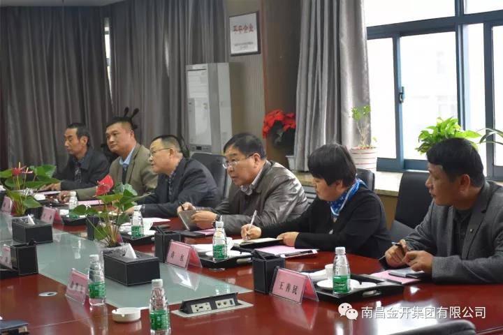 桑海球友会手机版党委副书记、纪委书记王刚莅临球友会手机版交流学习