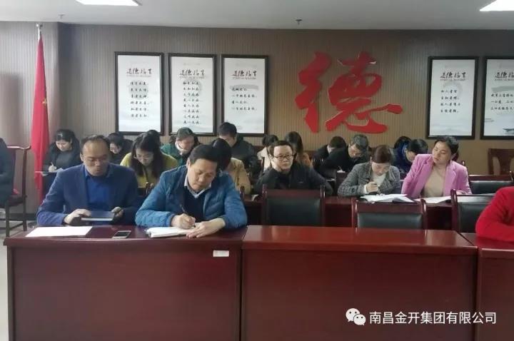 增进球友会手机版内部协作沟通 夯实企业发展格局步调