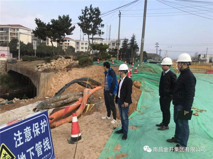 金开球友会手机版开展元旦期间项目施工情况督查及值班检查工作