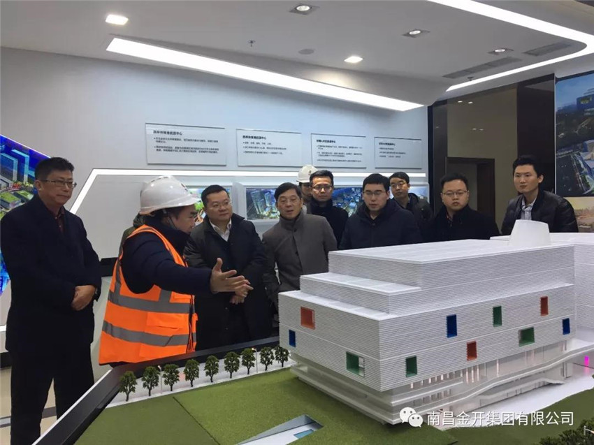 金开球友会手机版董事长胡顺明带队前往上海、长沙学习考察