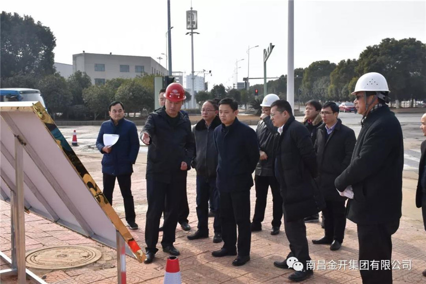 区工委副书记程建兵深入金开球友会手机版在建项目开展实地调研