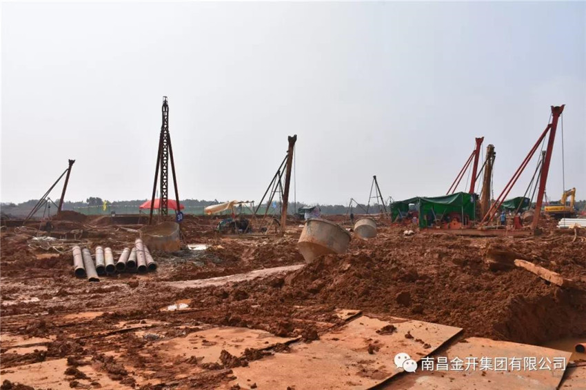 保节点、促安全——金开球友会手机版吹响节后复工集结号