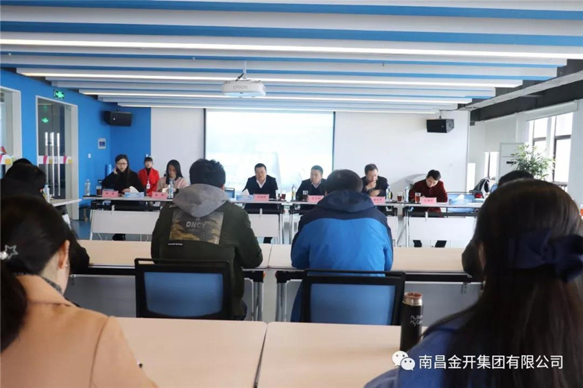金开球友会手机版董事长胡顺明前往设计院开展三年规划首次调研