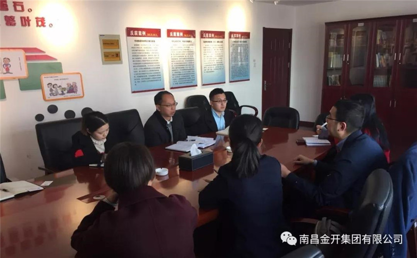 积极接触金融服务公司 有效提高球友会手机版投融资能力