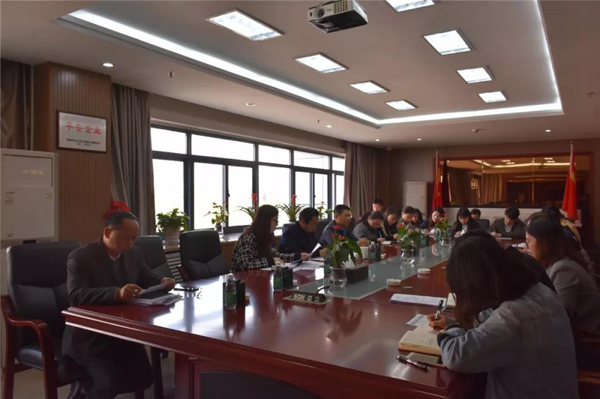 金开球友会手机版组织召开基层党建巡查工作部署会