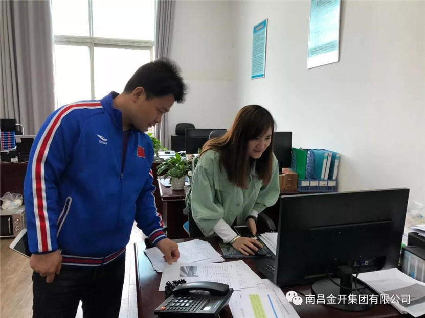金开球友会手机版纪委开展清明值班监督检查工作