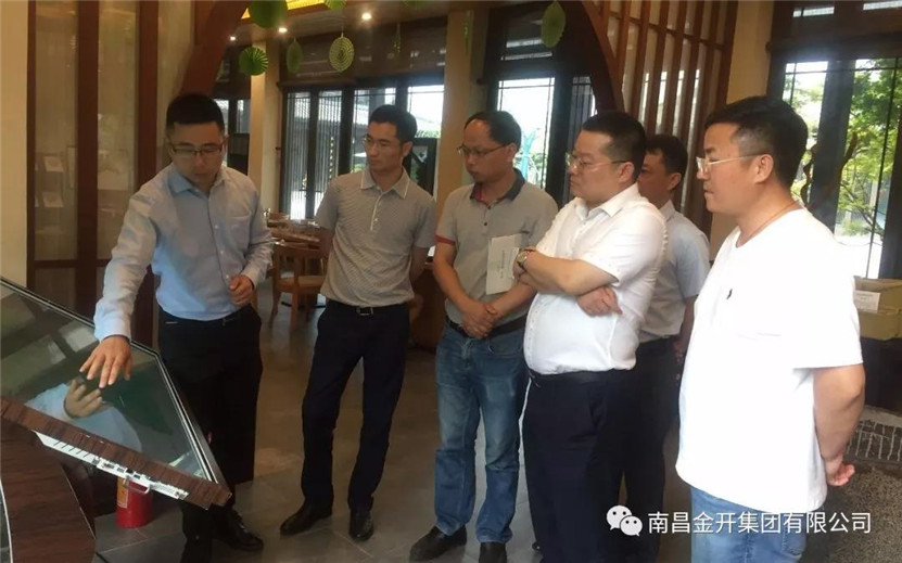 金开球友会手机版董事长胡顺明率队考察拜访绿城球友会手机版