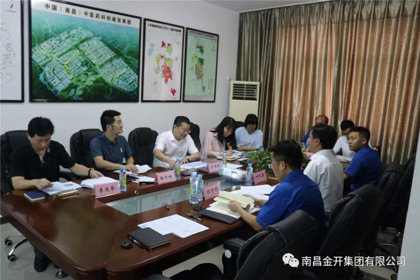 金开球友会手机版董事长胡顺明指导调研金力公司三年发展纲要