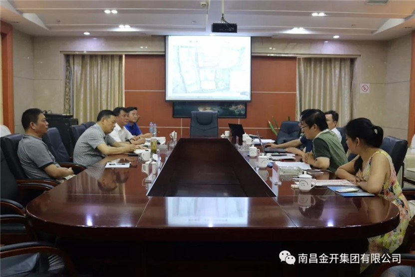 步长医药球友会手机版到访中医药科创城考察调研