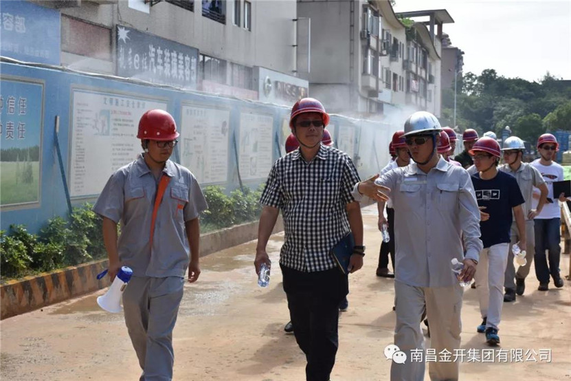 金开球友会手机版组织前往万科玖里项目进行参观学习