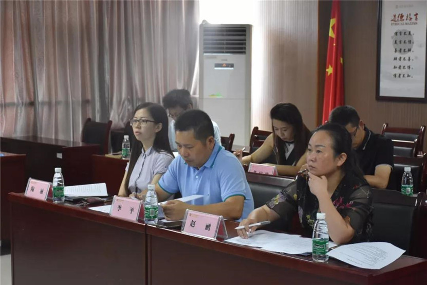 金开球友会手机版组织开展2018届实习生评估会
