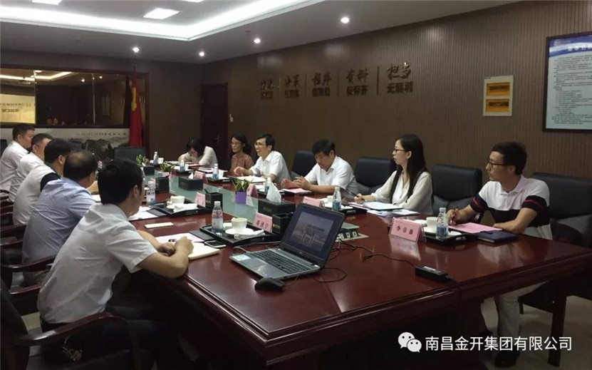文演球友会手机版副总经理柯亨龙、徐光华莅临球友会手机版进行交流考察