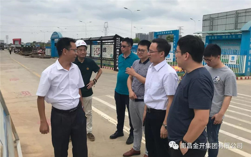 金开球友会手机版积极响应赣江新区项目推进作风建设专项检查工作