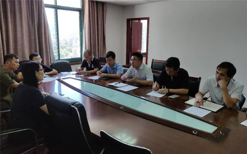 金开球友会手机版组织前往红谷滩新区审计办进行学习交流