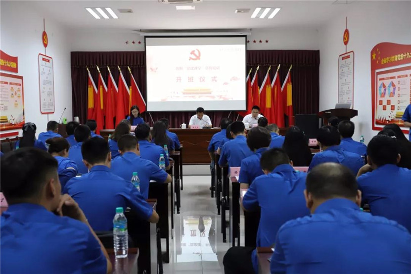 南昌金开球友会手机版“党建课堂”系列培训正式开班！