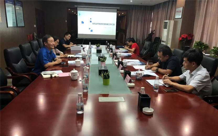 金开球友会手机版迎来市文明办考核小组检查指导工作