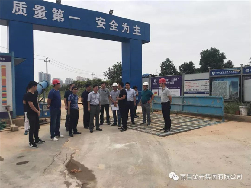 区党工委副书记程建兵现场调研球友会手机版各在建项目进展情况