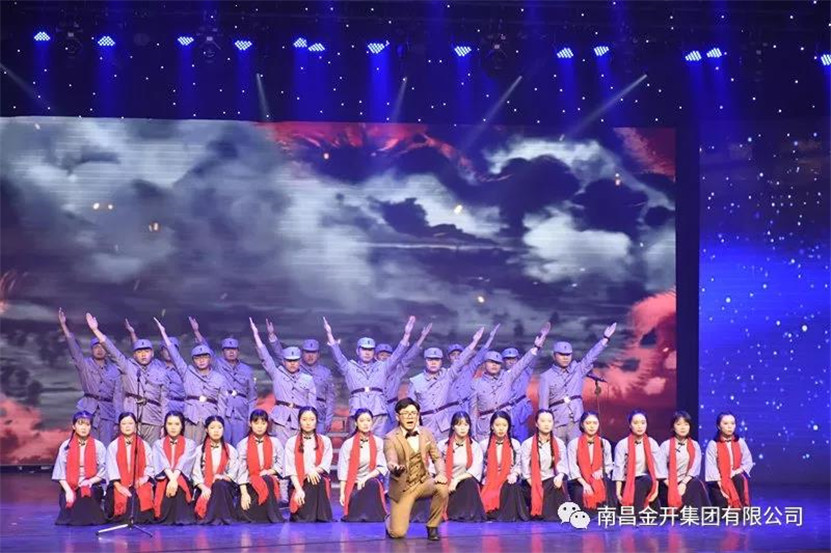 这里的家书别样红！金开球友会手机版荣获区诵读比赛二等奖