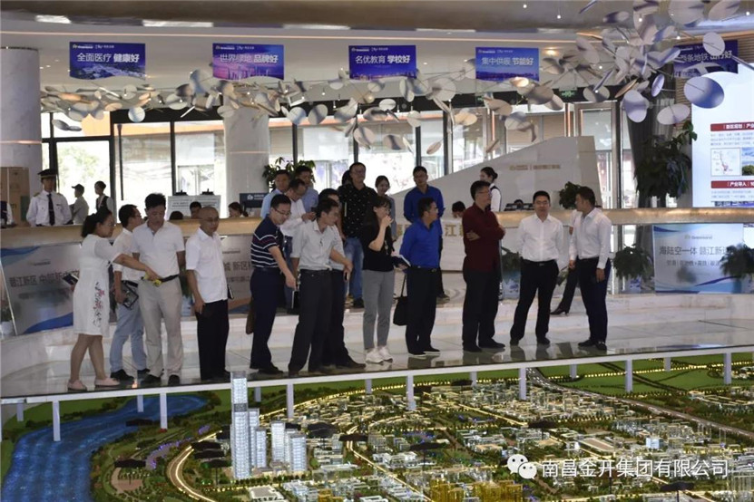 金开球友会手机版总经理潘贤林带队前往绿地球友会手机版进行考察学习