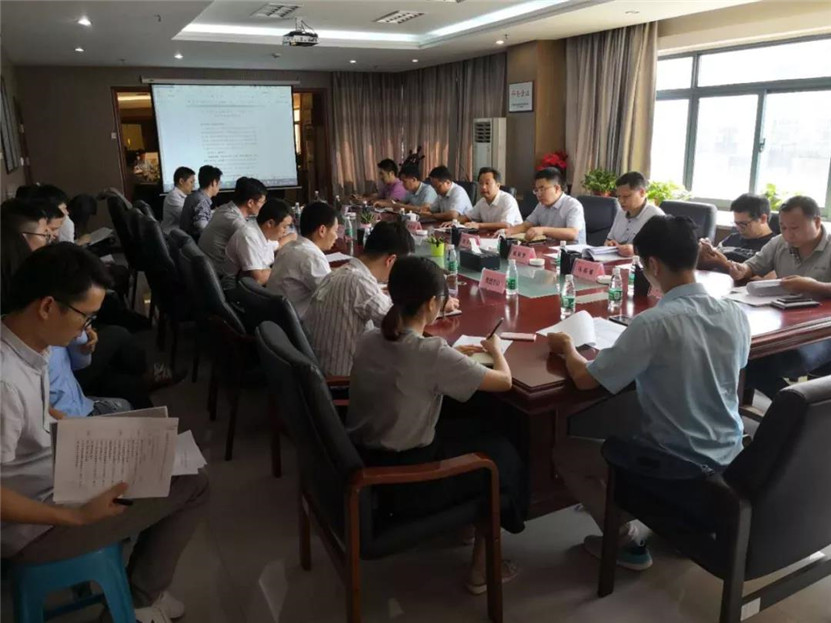 金开球友会手机版组织召开金赣服务中心项目协调推进会