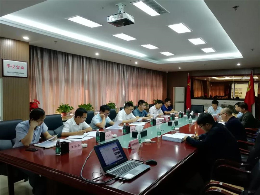 金开球友会手机版组织召开鸿博科技园项目技术咨询单位比选会