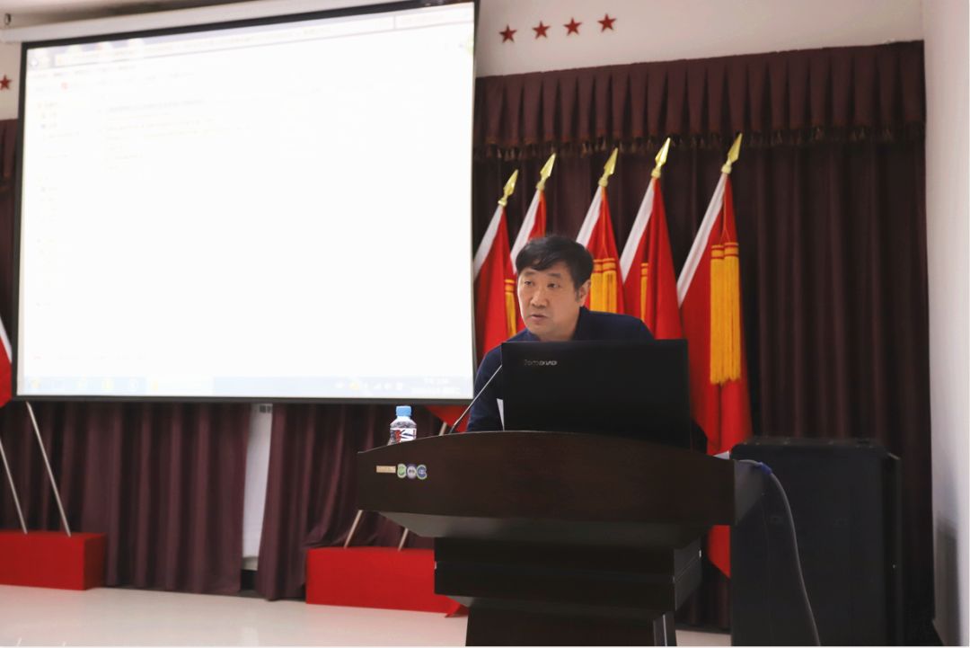 金开球友会手机版组织召开财务融资专题学习会