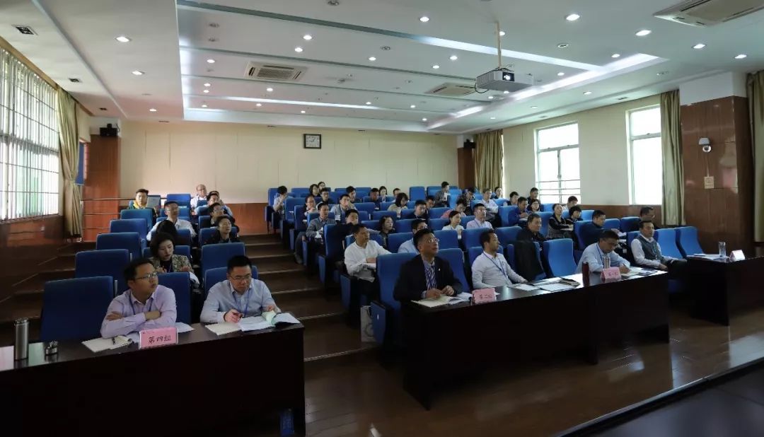 打造学习型组织 建设高素质队伍——金开球友会手机版组织开展2018年