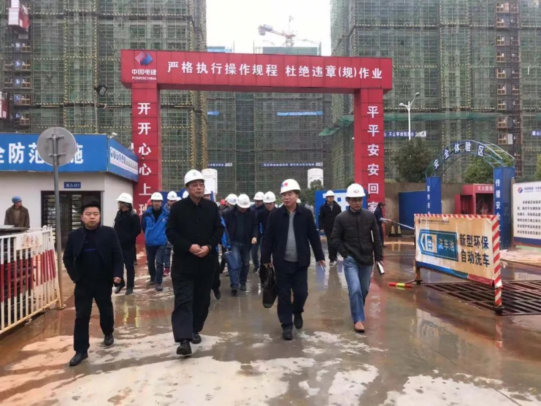 金开球友会手机版副总经理袁扣华带队前往临空区中德4.0产业园项目