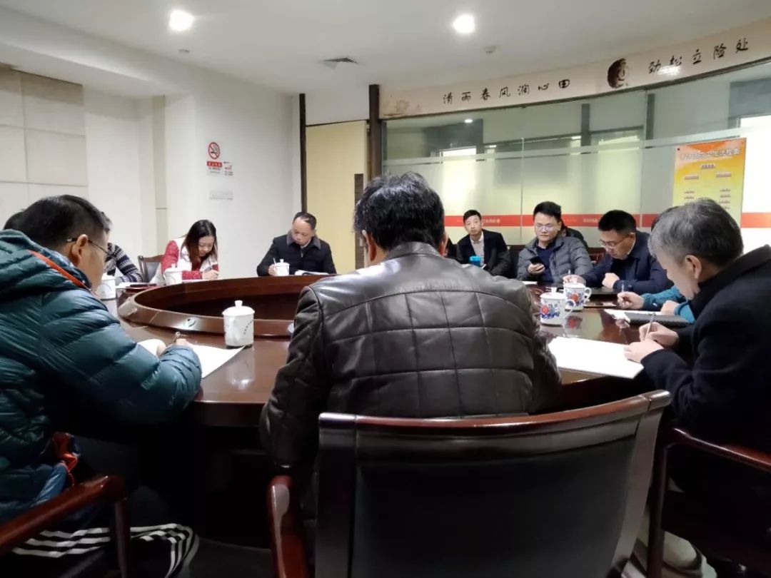 金开球友会手机版总经理潘贤林调度东华理工大学质谱科技改造项目 