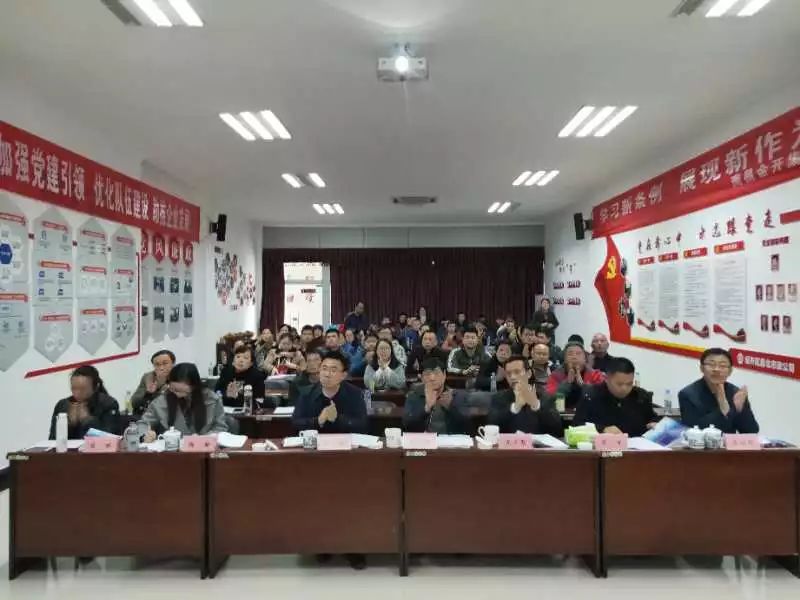 工匠球友会手机版成功举办首次课题演讲竞赛活动  工匠球友会手机版 综合部 