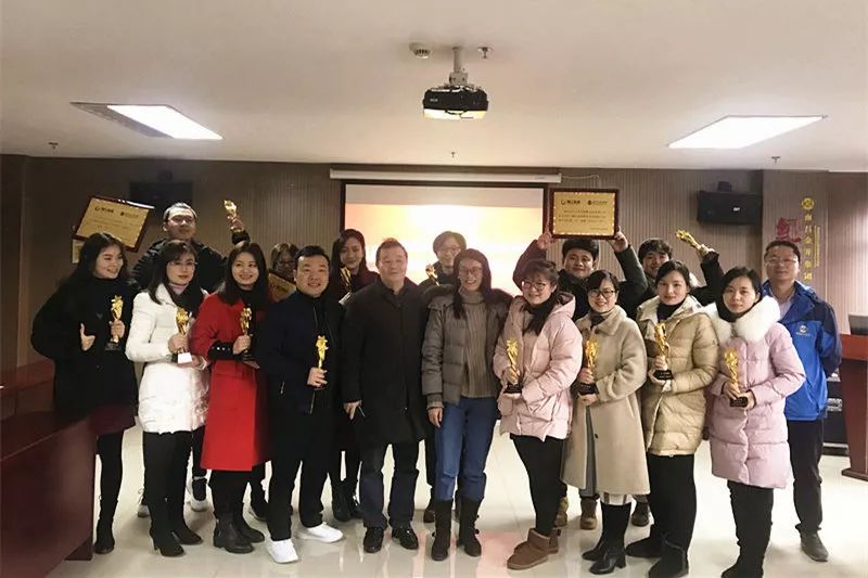 “赣江球友会手机版暨金开球友会手机版2019职工迎新文艺汇演”节目表彰大会