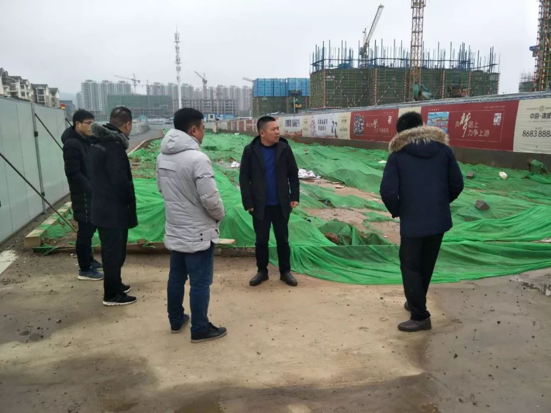 工匠球友会手机版组织开展在建项目节后复工及安全生产情况检查工