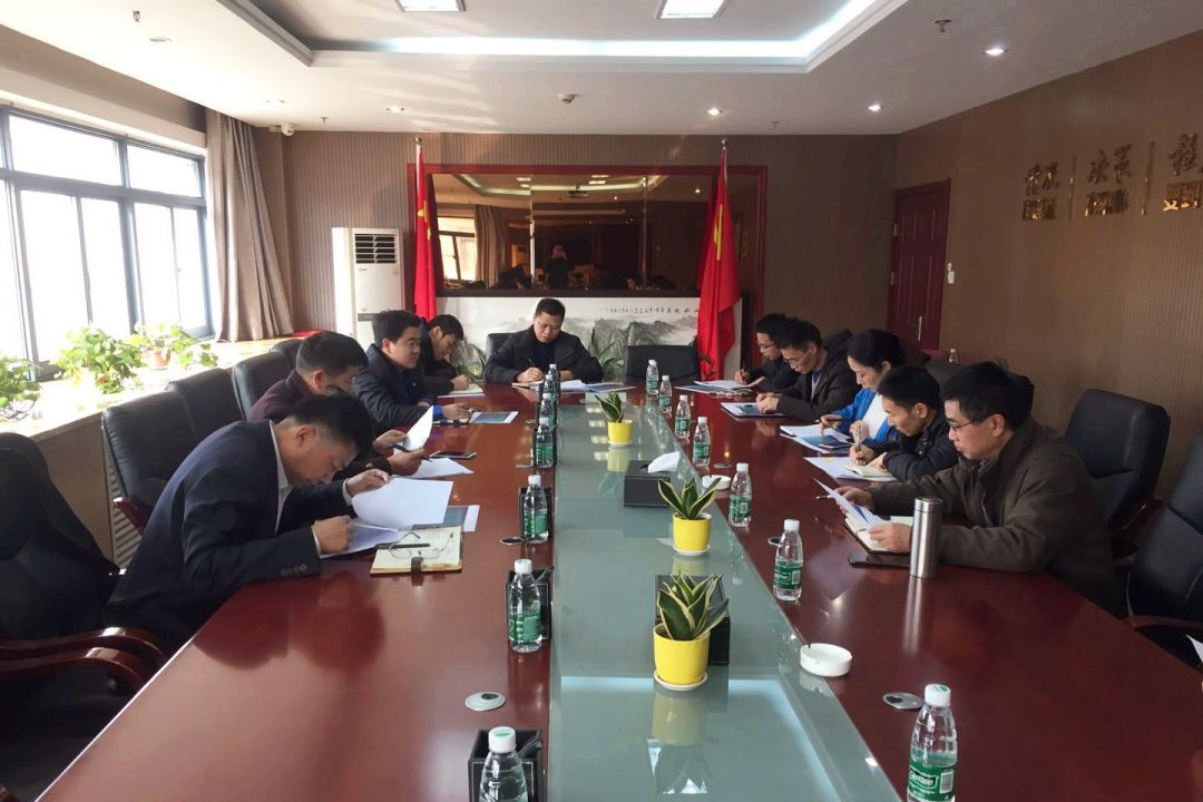 金开球友会手机版召开农民工工资治欠保支工作部署会 