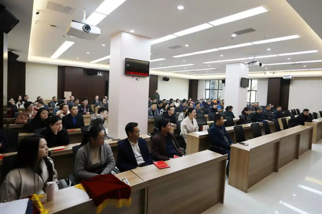 金开球友会手机版组织召开嘉奖令颁奖仪式