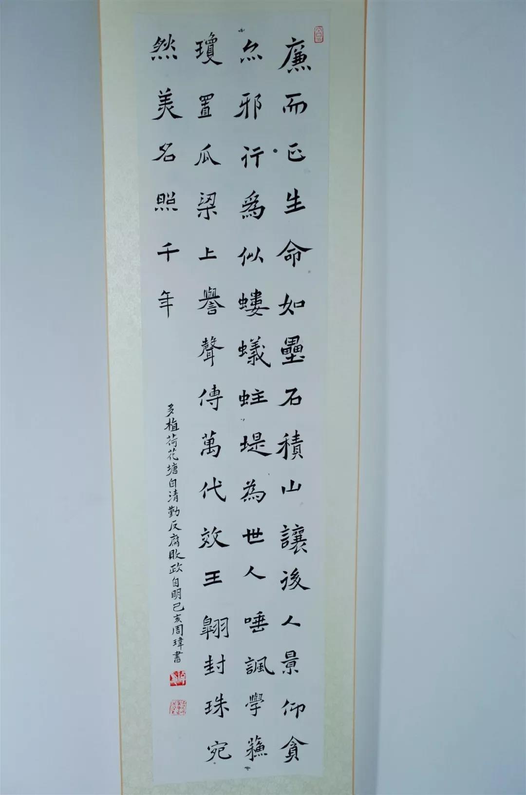 看看谁得了奖！金开球友会手机版廉洁文化优秀作品公布……