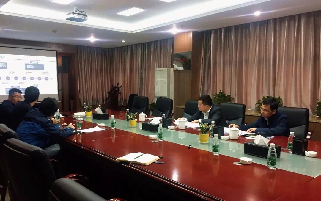 金开球友会手机版召开《城市道路设计导则》编制情况汇报会